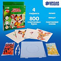 Термомозаика «Животные» с пинцетом