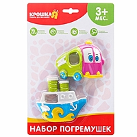Набор погремушек «Машинка и кораблик», 2 шт.