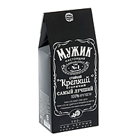 Чай подарочный 100 г, черный с лимоном и мятой "Настоящему мужчине"