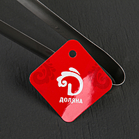 Щипцы поварские «Чезена» закругленные с перфорацией, длина 28 см