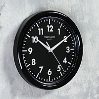 Часы настенные круглые "Безукоризненность", d=24,5 см, чёрные