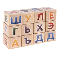 Деревянные кубики "Цветные буквы" с закругленными углами 12 штук 1714