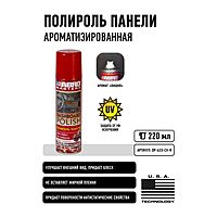 Полироль панели ABRO MASTERS, Вишня, 220 мл, аэрозоль DP-633-CH