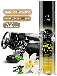 Полироль-очиститель пластика Grass глянцевый ваниль 750 мл