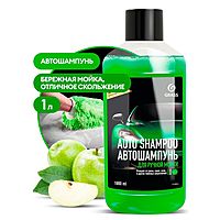 Автошампунь Grass Universal, яблоко, 1 л, контактный