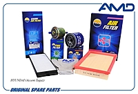 Комплект фильтров AMD AMDSETF136 Hyundai Accent Tagaz