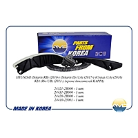 Ремкомплект цепи ГРМ AMD AMDKITCS22