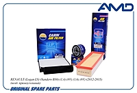 Комплект фильтров AMD AMDSETF125 Renault  Logan, Sandero