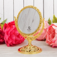 Зеркало настольное "Ажур", круглое, двустороннее, с увеличением, d=12см, цвет золотой