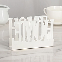 Салфетница "HOME" 15х4х10 см, цвет белый
