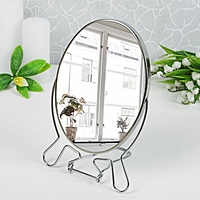 Зеркало складное-подвесное, овальное, двустороннее, с двукратным увеличением, цвет серебряный
