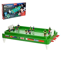 Настольный футбол "Кубок чемпиона", объёмные игроки