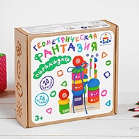 Пирамидка "Геометрическая фантазия"
