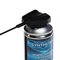 Очиститель электрических контактов SYNTHETIUM 520 мл, SN - 4325