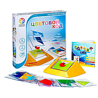 Логическая игра «Цветовой код»
