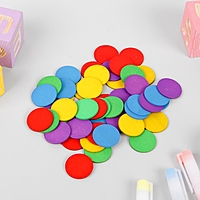 Счётный материал "Кружочки", 50 шт.