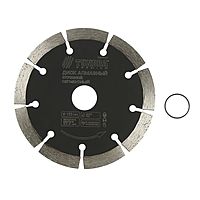 Диск алмазный отрезной TUNDRA PRO, тонкий, сегментный, сухой рез, 125 х 1.4 х 22 мм