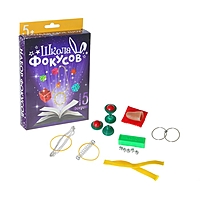 Набор фокусника "Магическое представление №2" 15 фокусов