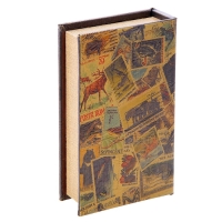 Сейф-книга "Коллекция почтовых марок"