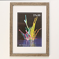 Фоторамка 21х30 см МДФ. №6 Капучино, шир. 20 мм, толщ. 12 мм