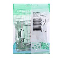 Выключатель двухклавишный SE ATLASDESIGN, 10 А, IP20, скрытый, карбон, ATN001051