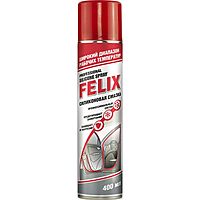 Силиконовая смазка FELIX, 400 мл 411040016