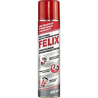 Cмазка универсальная- жидкий ключ Felix, аэрозоль 400 мл 411040021