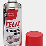 Чернитель шин Felix аэрозоль 520 мл 411040114