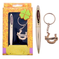 Подарочный набор "Приношу удачу": брелок и ручка