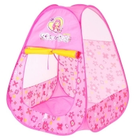 Игровая палатка "Принцесса", цвет розовый