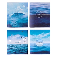 Тетрадь 96л лин Calligrata Морской пейзаж. 2 блок, обл.картон, микс