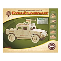 Сборная деревянная модель "Военный внедорожник"