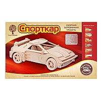 Сборная деревянная модель "Спорткар"