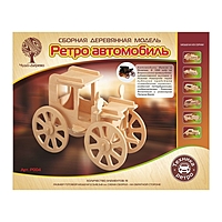 Сборная деревянная модель Автомобиль Роллинг"
