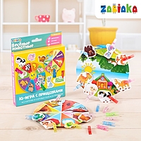 Развивающая игра с прищепками «Животные»