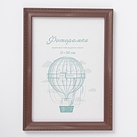 Фоторамка пластик L-6 21х30 см орех