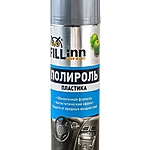 Полироль пластика Fill Inn яблоко аэрозоль 335 мл FL010