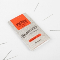 Иглы швейные "Ассорти", 10 шт, №1