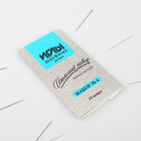 Иглы швейные "Ассорти", 10 шт