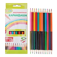 Карандаши двухсторонние заточенные Calligrata, 12 штук, 24 цвета, круглый корпус, в картонной коробке