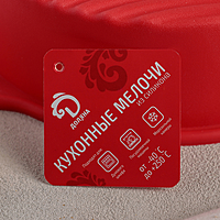 Форма для выпечки "Круг" с ручками 28,5х25х6 см, цвета МИКС