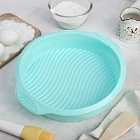 Форма для выпечки "Круг" с ручками 28,5х25х6 см, цвета МИКС