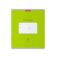 Тетрадь 12 листов клетка "Классика Bright", обложка мелованный картон, зеленая
