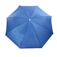 Зонт пляжный "Классика", d=260 cм, h=240 см, МИКС