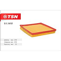 Фильтр воздушный TSN 9.1.1410