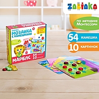 Марблс «Мозаика с камешками»