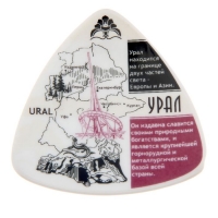 Магнит треугольный "Урал. Карта и Европа-Азия", керамика, деколь