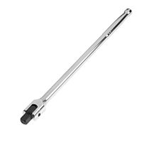 Вороток шарнирный TUNDRA, CrV, квадрат 1/2", 375 мм