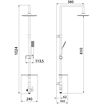 Душевая стойка Lemark LM8804С тропический душ хром
