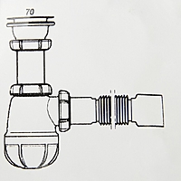 Сифон малый Aquant, 1 1/2", с гибкой трубой 40х40/50 мм
